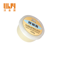 沃金源 焊锡膏