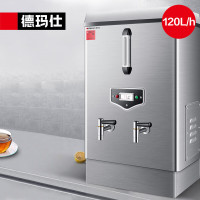 德玛仕(DEMASHI) KS-120P（380V 3~）【DY01】全不锈钢 普通款开水器