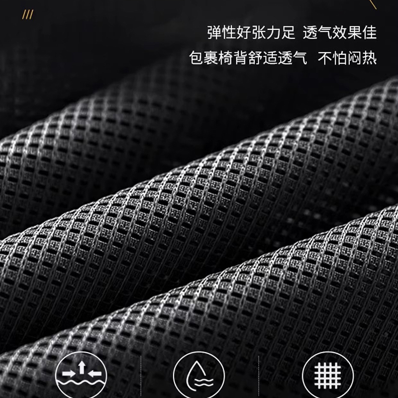 铭羽洋办公皮椅1.1m把