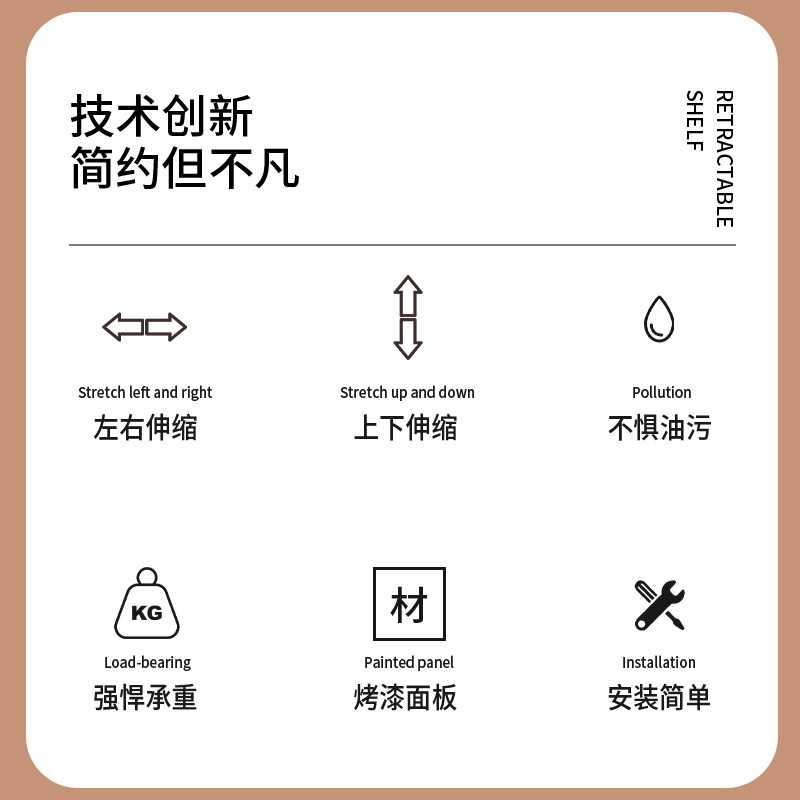 炊工匠 置物架客厅卧室阳台家用储物收纳架 烤箱微波炉架