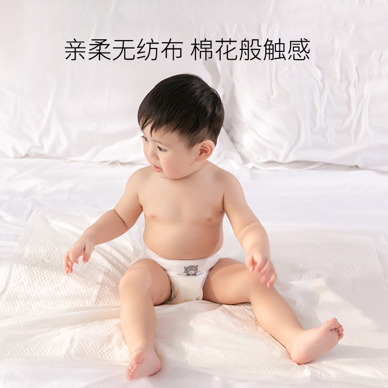 安可新婴儿隔尿垫[200片装]一次性尿片新生儿护理垫 宝宝纸尿垫防水床单