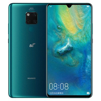 HUAWEI/华为Mate20X(5G) (EVR-AN00) 8GB+256GB 翡冷翠 全网通版手机
