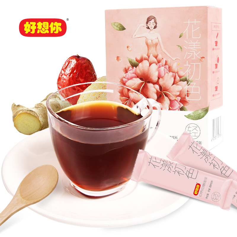 好想你健康好-礼(核桃夹心枣/阿胶味枣/胡杨枣/脆灰枣/红枣红糖姜茶/开心果/巴旦木/缤纷枣片/黄桃干/混合水果果仁麦片