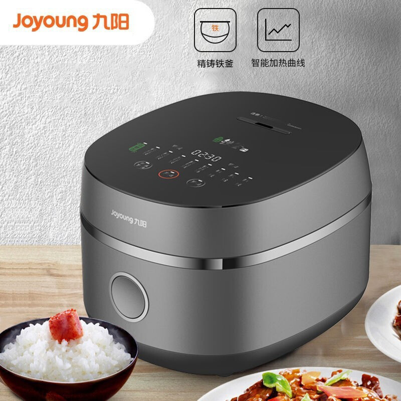 九阳 (Joyoung) 电饭煲 F-40TD01家用铁釜内胆4L电饭锅IH电磁加热 煮饭锅 钢化玻璃面板智能预约电饭锅