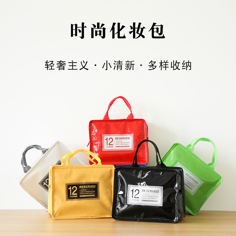 网红化妆包女ins风超火大容量防水化妆品收纳袋便携洗漱包化妆袋收纳袋 三维工匠高清大图