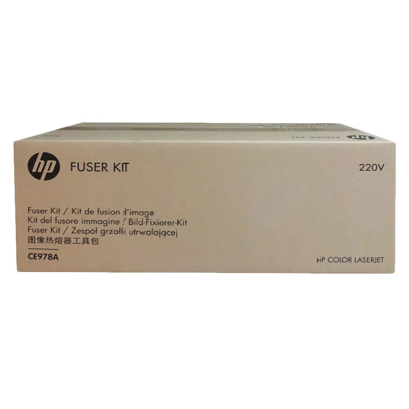 惠普(hp) CE978A加热组件 5525打印机定影组件 单支装 bd