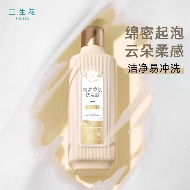 三生花精油香氛洗护沐组合(500ml顺滑洗发露+500ml玫瑰沐浴露+500ml密集护发素 ) SSH-0074高清大图