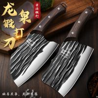 龙泉菜刀家用斩切两用刀厨房砍骨刀厨师刀切肉刀超锋利纯手工锻打7163