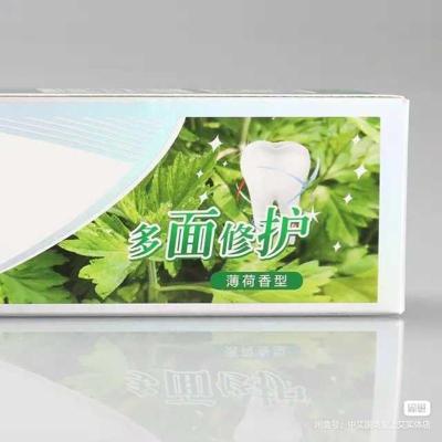 15一支,可以和其它耗材一起发