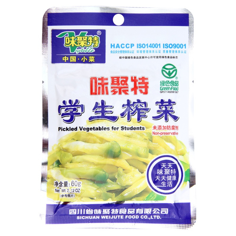 [苏宁小店] 60g味聚特学生营养榨菜(1*100)