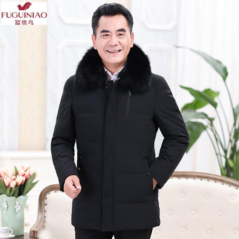 服装鞋帽>男装>男士棉衣>富贵鸟(fuguiniao)>富贵鸟(fuguiniao)男士