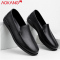奥康男鞋春秋季商务休闲鞋男士豆豆鞋懒人驾车皮鞋正品