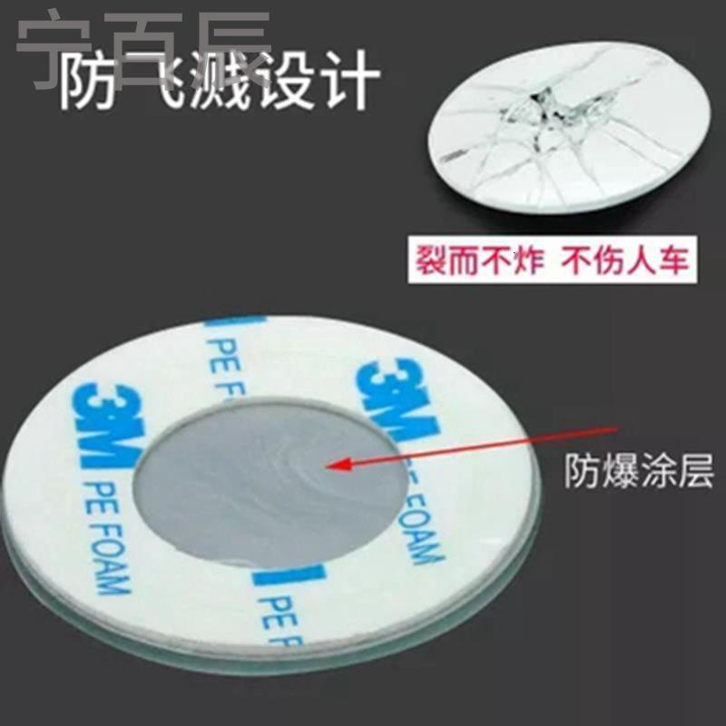 奔驰GLC200/260/300级汽车并线辅助倒车镜小镜子玻璃360度广角镜