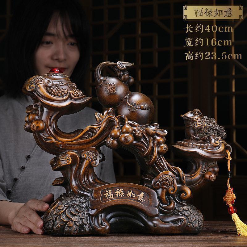 美帮汇玉如意葫芦摆件三足金蟾工艺品家居客厅酒柜装饰礼品高清大图