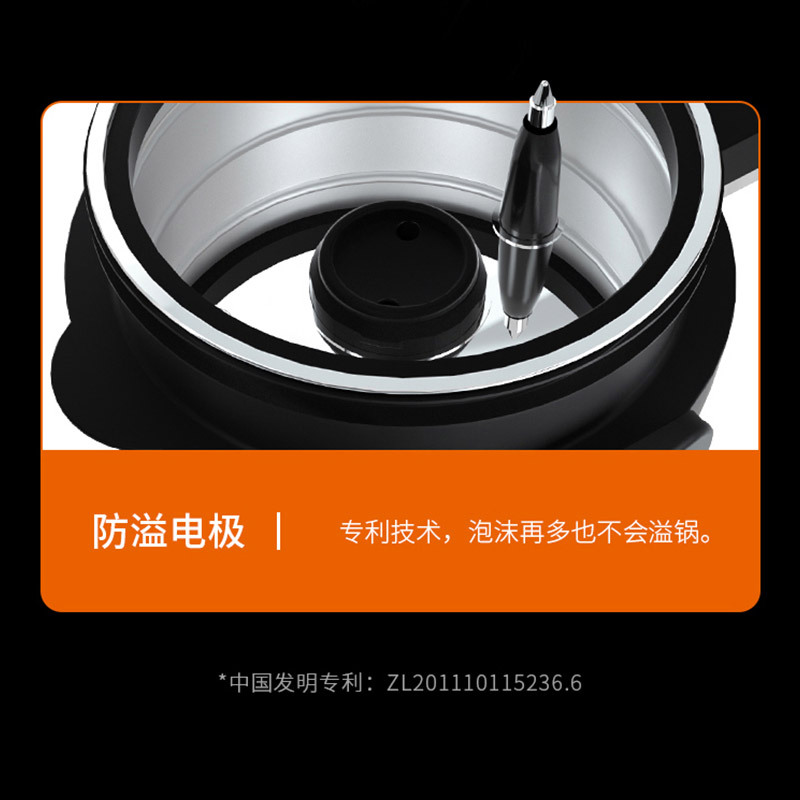 九阳(Joyoung)破壁机家用多功能低音预约加热豆浆机L18-P750