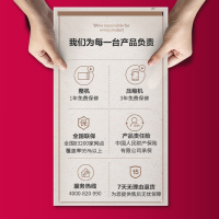 英得尔(indelb) M15S车载冰箱车家两用 压缩机制冷式冰箱565*230*360 制冷型冰箱