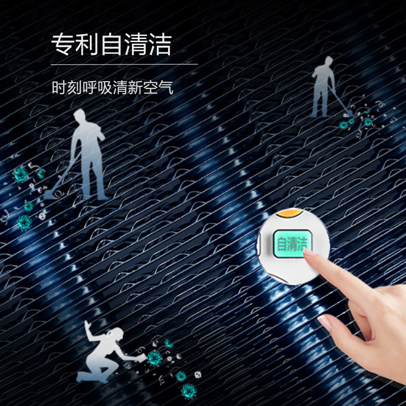 海尔(Haier)3匹 变频 KFR-72LW/12MAP22AU1 2级能效 自清洁 家用空调 立式 冷暖 柜机空调
