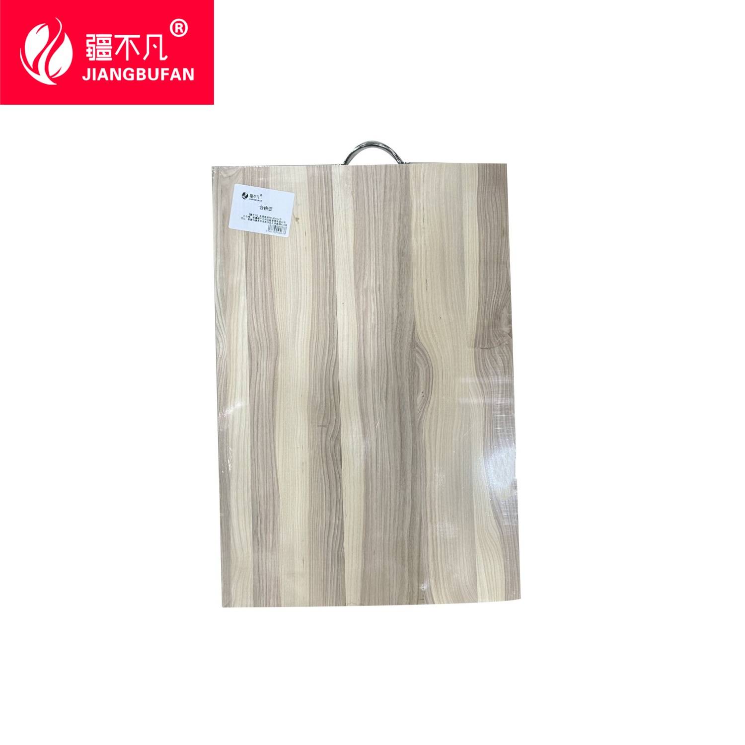 【疆不凡】木质菜板60*40cm/个