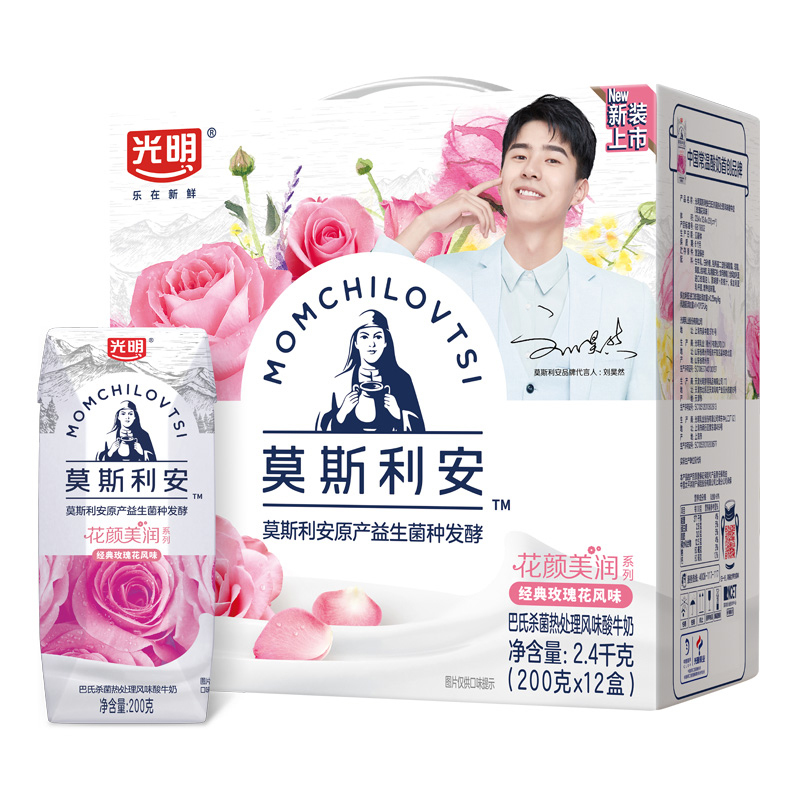 光明莫斯利安巴氏杀菌热处理风味酸奶（玫瑰花风味）200gX12盒装高清大图