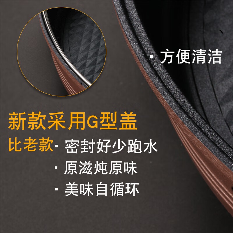 苏泊尔 JJ34D05-180 煎烤机 6L (计价单位:台) 金色高清大图