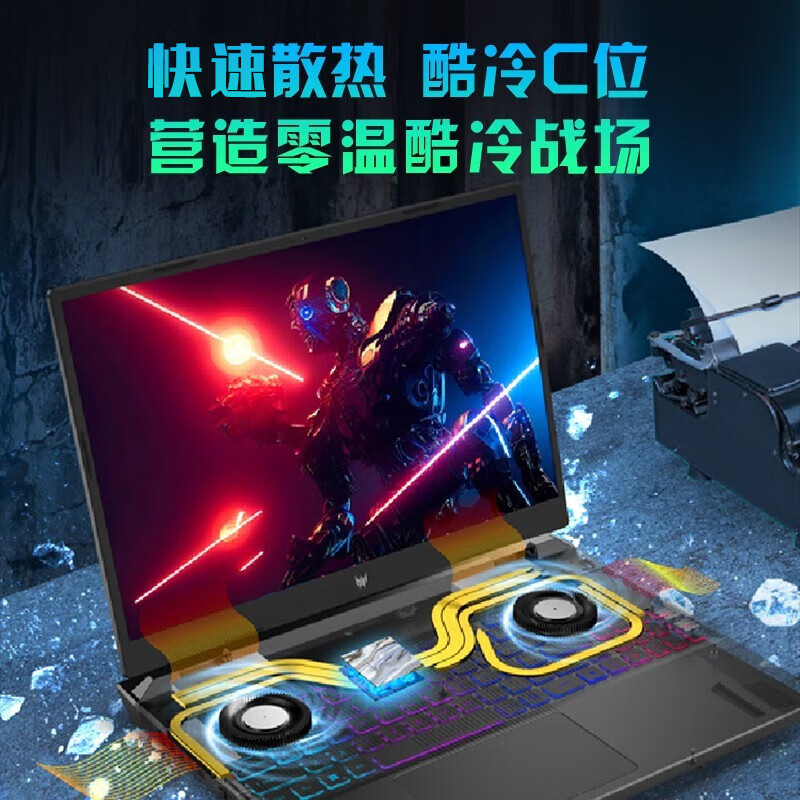 宏碁(acer) 2023新款掠夺者擎Neo暗影骑士Pro游戏笔记本电脑13代酷睿高端发烧电竞本骨灰玩家级165hz 新13代13500HX-32G 1T RTX4050 6G独显