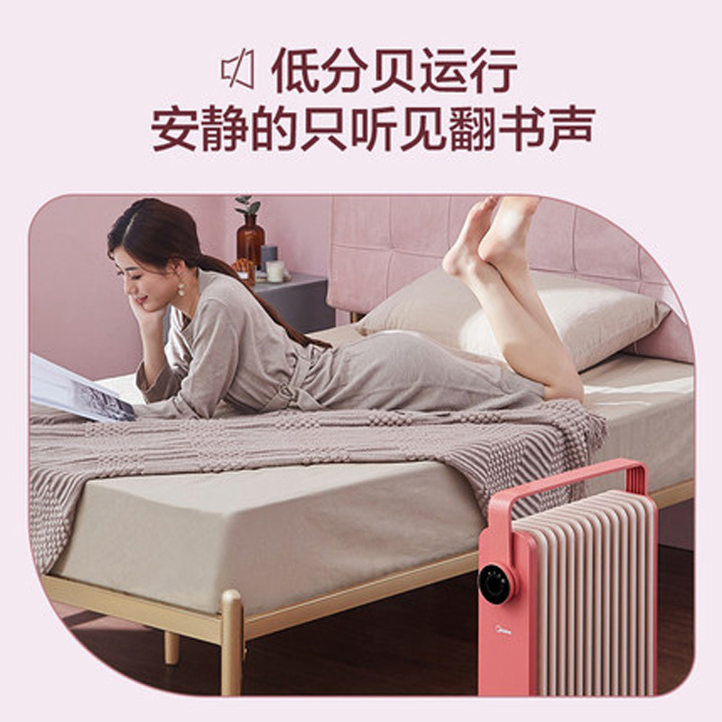 美的取暖器 HYX22K 家用节能室内电暖器省电热风机电暖气片暖风机小型正品 2200w全功率速暖 三档控温 隐藏式脚轮高清大图