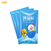 贝贝熊冰垫降温贴