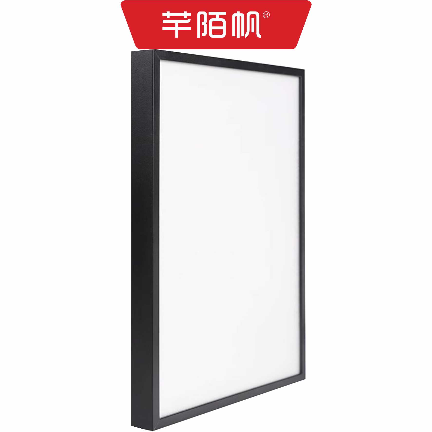 芊陌帆/铝合金海报框/亚克力相框/宣传广告框/QMFXK-01/个高清大图