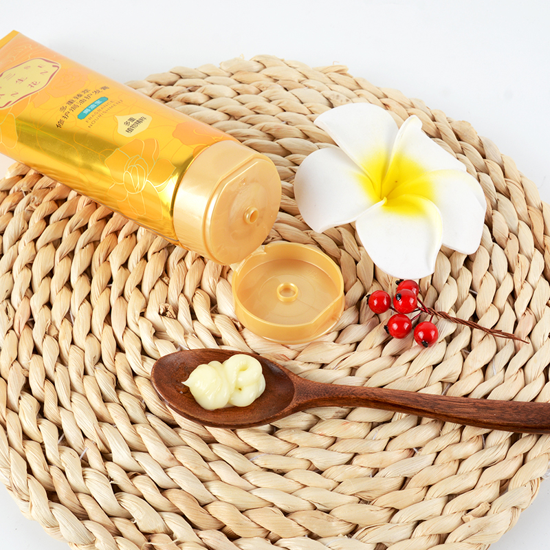 百雀羚 精油洗护 多重臻萃修护焗油宝280ml*2高清大图