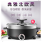 苏泊尔(SUPOR) H28YK12 家用电火锅 韩式 多功能 多用途 电热锅 涮锅 4L 电锅