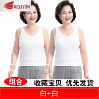 可莉允中老年人女士棉汗衫妈妈短背心棉无袖老人打底内衣夏季短跨栏吊带