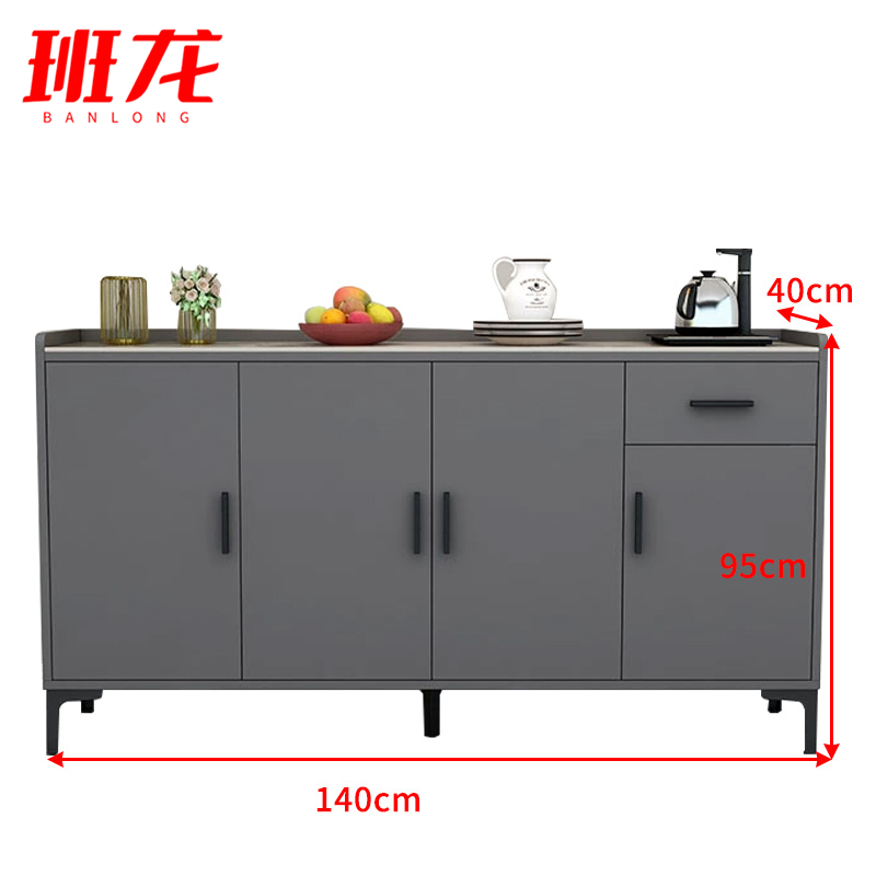 班龙收纳柜140*40*95cm台高清大图