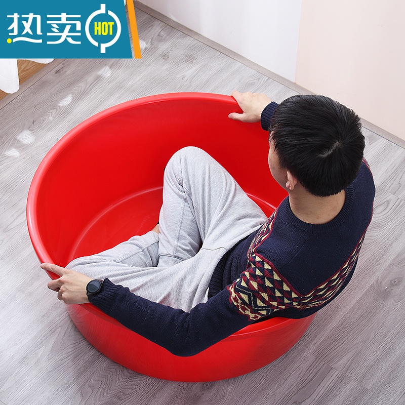 敬平加厚塑料大红盆圆形洗澡盆洗衣被盆脸盆宠物盆家用大号泡澡桶浴盆高清大图