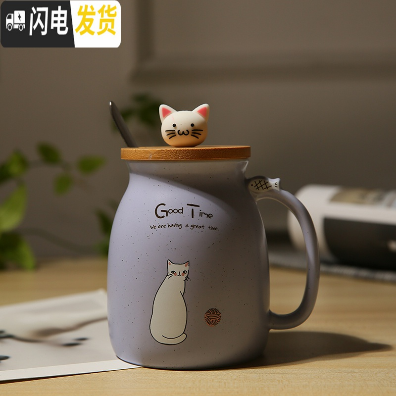 三维工匠可爱猫咪陶瓷马克杯带盖勺咖啡牛奶杯超萌闺蜜情侣一对少女喝水杯 柠檬黄(盖+勺)咖啡器具高清大图