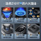 创维(Skyworth)燃气灶单眼灶具 5.0kW猛火台式天然气单眼灶台 家用大火力炉具 Z101T天然气(不提供安装)