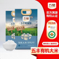 鲜稻家五丰有机大米5KG