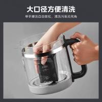 美的(Midea)养生壶MK-YSNC1506C大口径设计1.5L大容量14大养生菜单四段控火精煮慢炖养生壶
