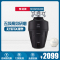 摩恩EX75MCL+PJW1013垃圾处理器