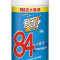 爱家84 消毒液700g 家用八四液 家居卫浴清洁