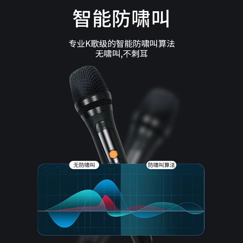 飞利浦(Philips) SD617 广场舞音箱户外大功率便携式拉杆音响移动重低音蓝牙音箱高清大图
