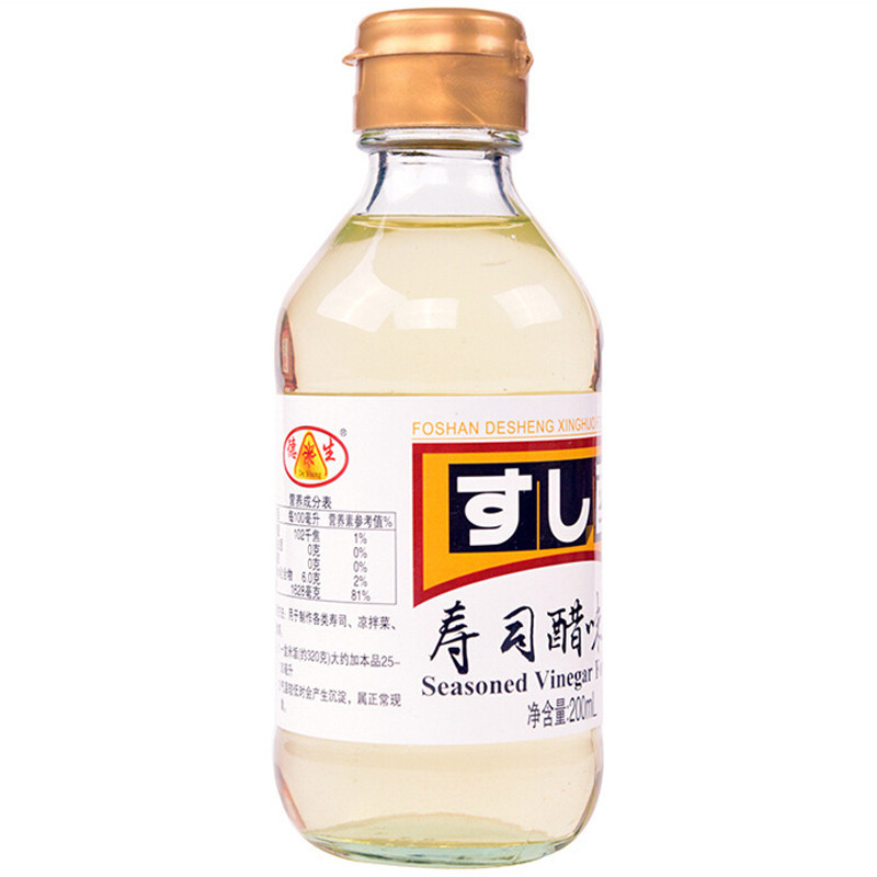 德生寿司醋味液200ml 酿造食醋 寿司醋味液寿司料理
