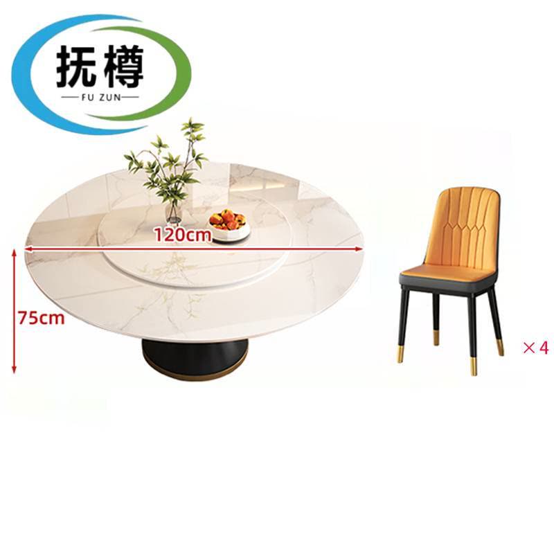抚樽图片