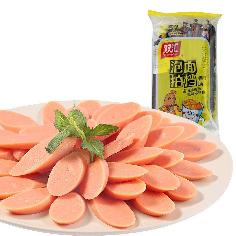 双汇火腿肠 泡面拍档30g*8支/240g方便食品香肠火腿肠