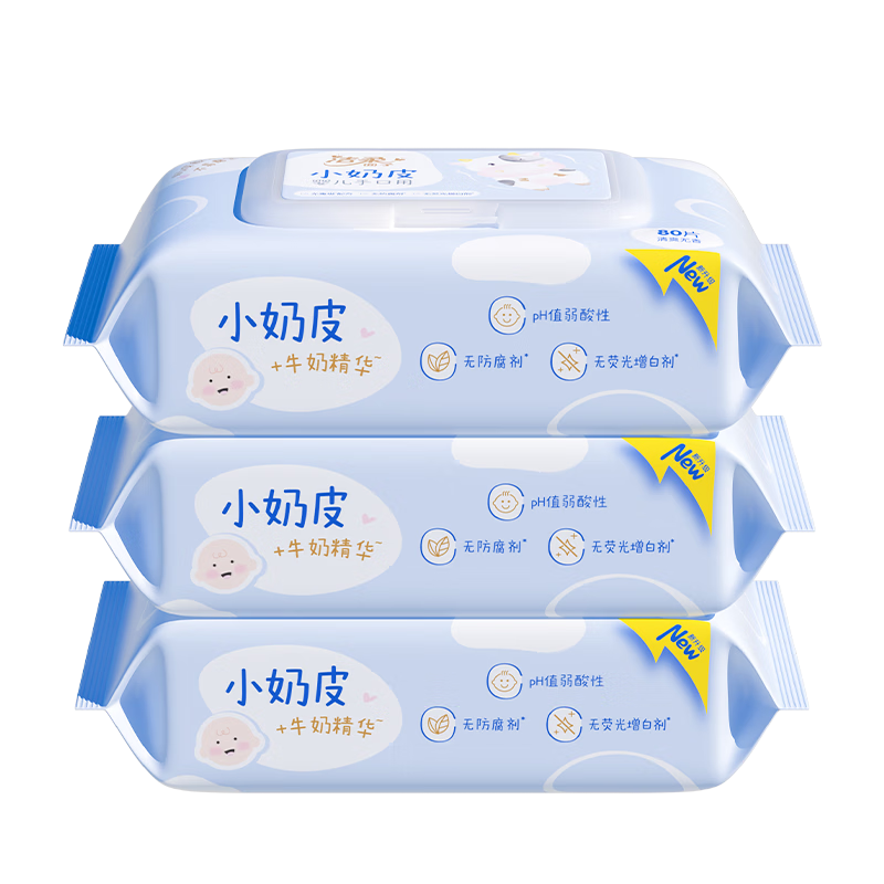 洁柔小奶皮婴儿湿巾80片非独立装*3包JS243-01 3包高清大图