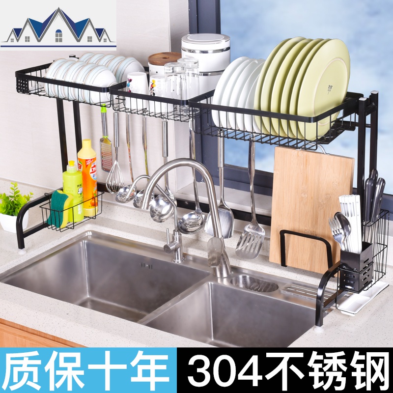 304不锈钢水架碗碟架沥水架厨房水池置物架多层锅餐具收纳架 三维工匠高清大图