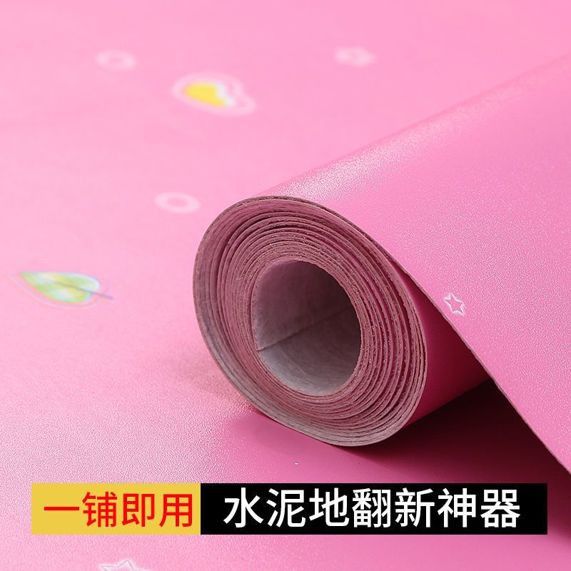 幼儿园地板胶pvc地胶垫卡通地板革塑胶地板贴儿童房加厚耐磨防水 粉色小鹿 1.8厚火