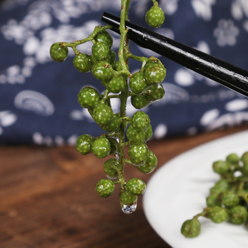 新鲜青花椒藤椒 700g/袋 一份