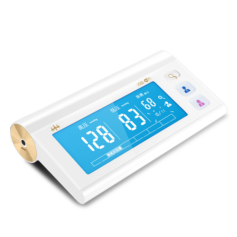 DTOTC乐心i5S 电子血压计 家用上臂式 高血压测量仪 WiFi传输数据 智能远程 微信互联 USB充电
