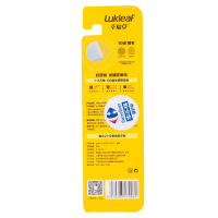 幸福草Lukleaf 万根超柔 护理型牙刷(舒适型)2支装 牙龈出血敏感 牙周肿痛 清新口气 深洁净白