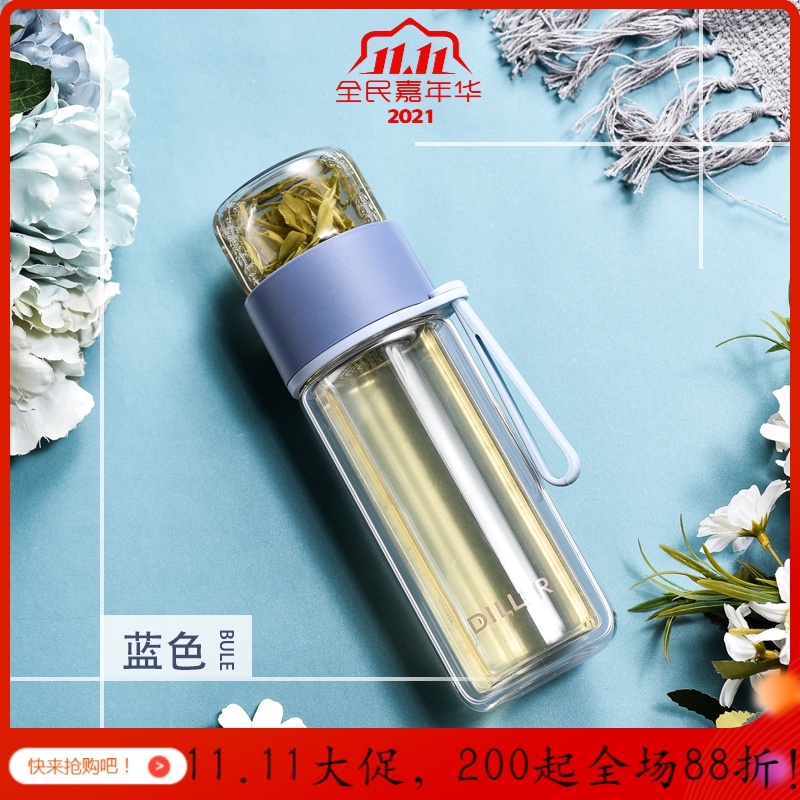 美帮汇泡茶杯便携家用个性好用水杯茶水分离过滤隔热女玻璃杯子高清大图